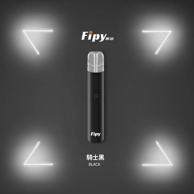FIPY 果派主機-曜石黑,380mAh 大電池,恆壓輸出穩定